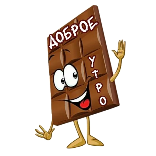 Стикер Приветы