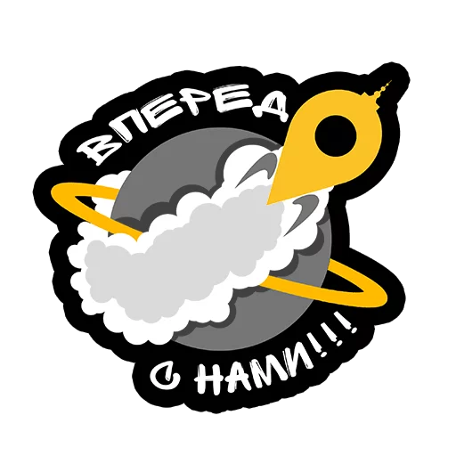 Стикер Марафон $10 000 Netinum