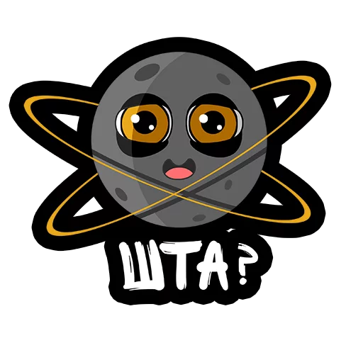 Набор стикеров