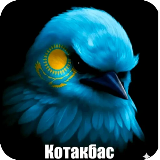 Стикер Birds Memes