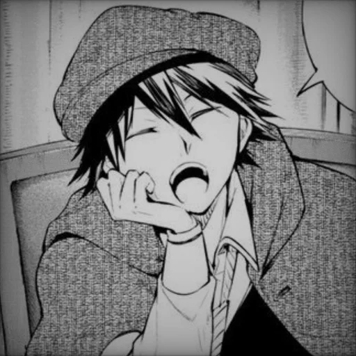 Стикер Ranpo Edogawa