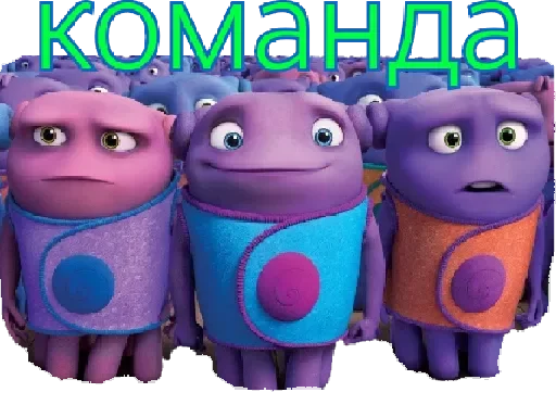 Набор стикеров