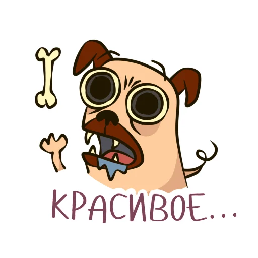 Стикер PugPack