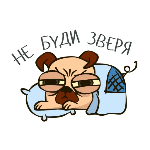 Набор стикеров