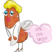 Набор стикеров