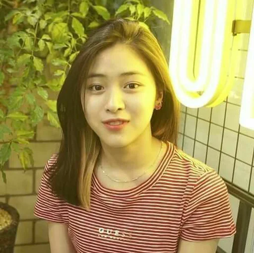 Стикер ryujin itzy