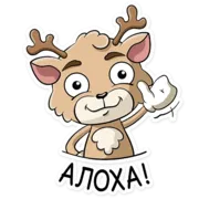 Стикер Багги от QApedia