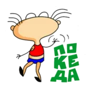 Набор стикеров