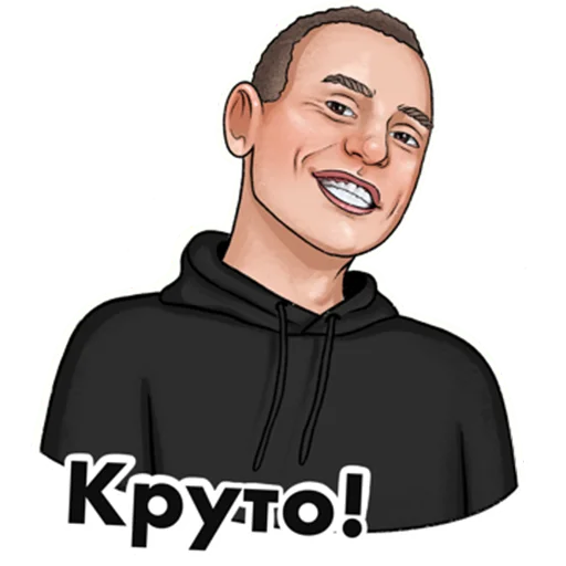 Стикер RESTART