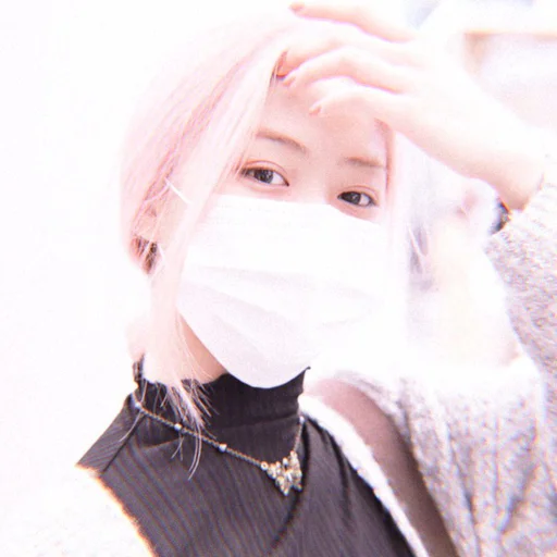 Стикер itzy ryujin
