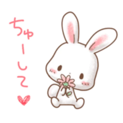 Стикер Rabbit and Bears love