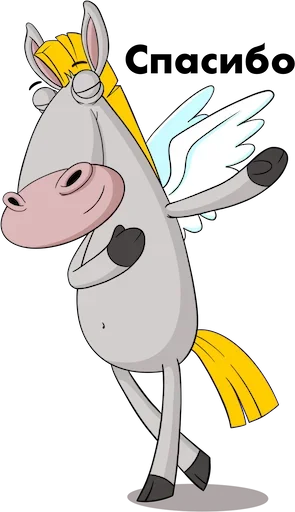 Стикер Raiffeisen Pegasus