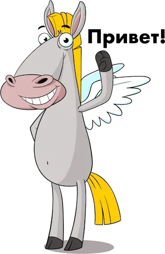 Набор стикеров