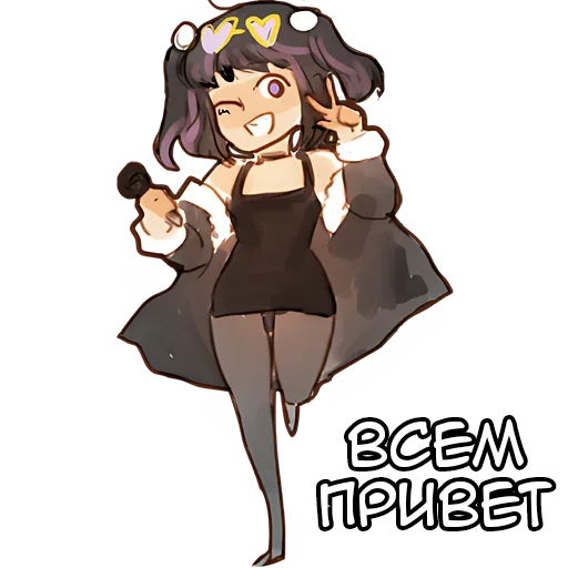 Набор стикеров