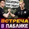Стикер Типаем ятору