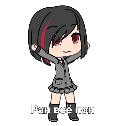 Набор стикеров