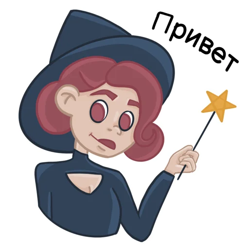 Стикер Rebecca