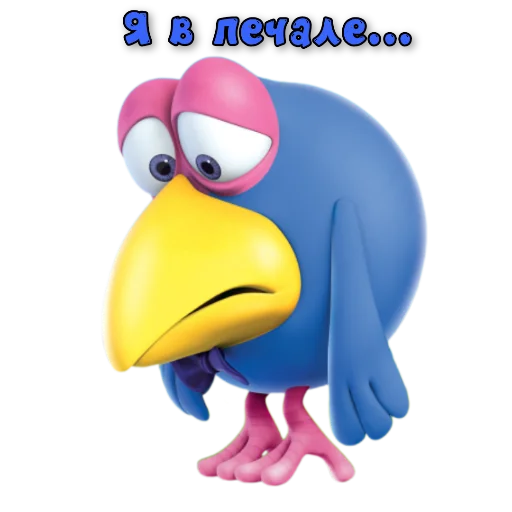 Стикер Смешарики