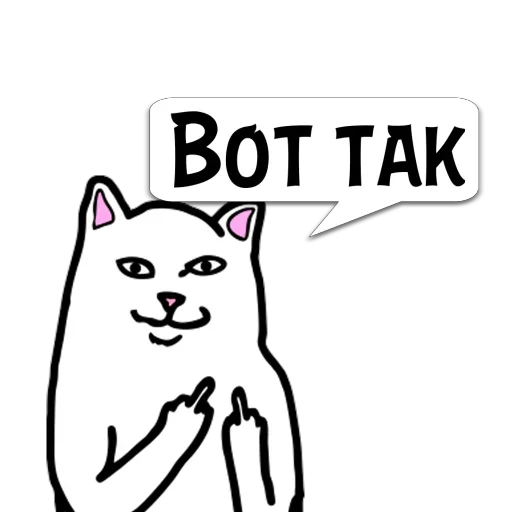 Набор стикеров