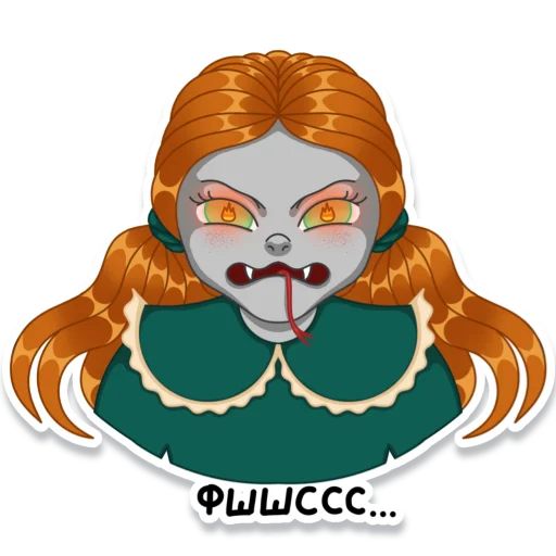 Набор стикеров