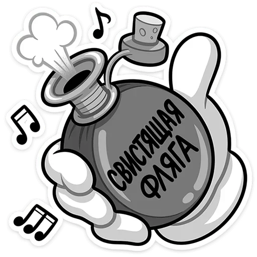Набор стикеров