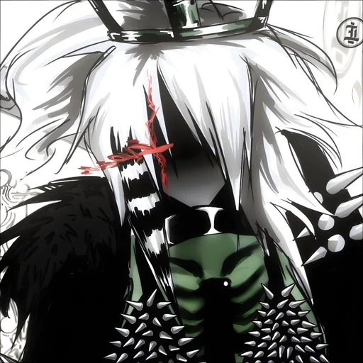 Стикер Forsaken