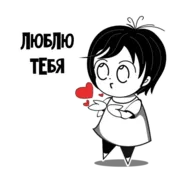 Набор стикеров