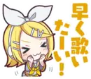 Стикер Kagamine Rin