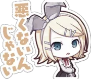 Стикер Kagamine Rin