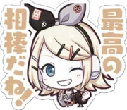 Набор стикеров