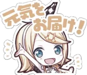 Набор стикеров