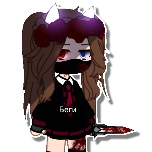 Стикер Rin