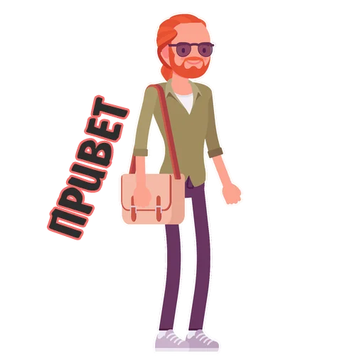 Стикер Рыжий Рыжий Конопатый