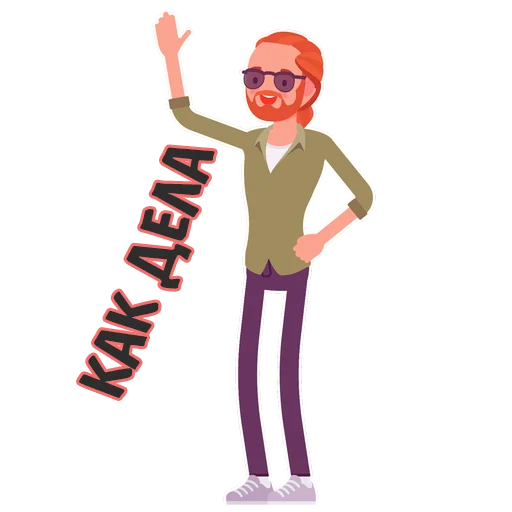 Набор стикеров