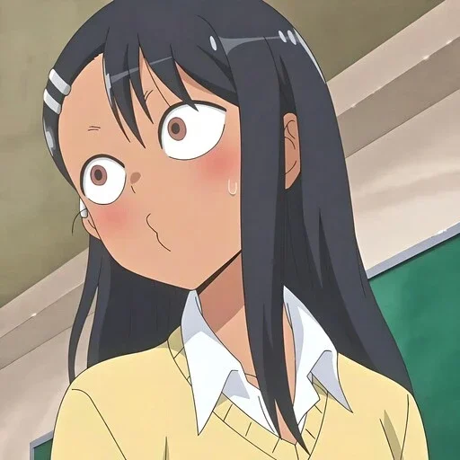 Стикер Нагаторо