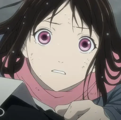 Стикер Бездомный бог