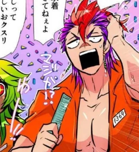 Стикер Nanbaka