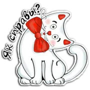 Стикер Rodnaya mova