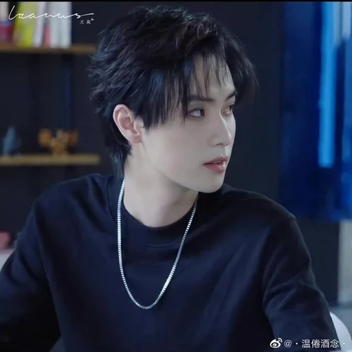 Стикер Гао Ханьюй