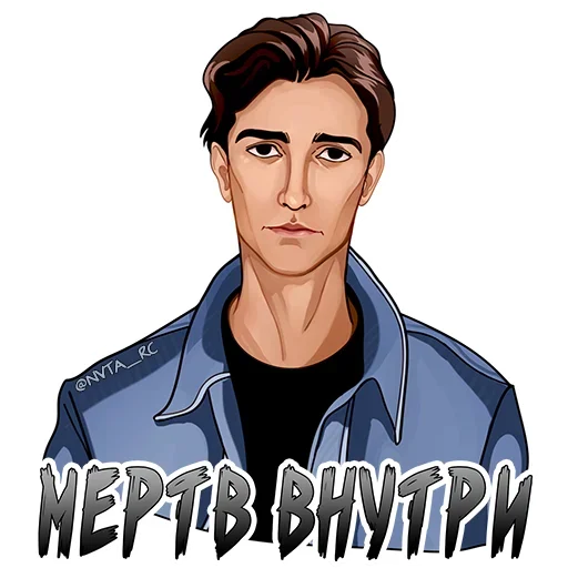 Набор стикеров