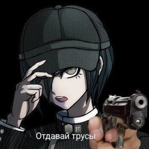 Стикер Danganronpa