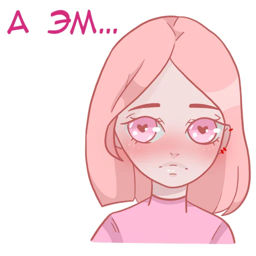 Стикер Роза 🌹