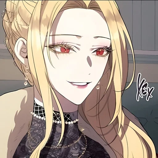 Стикер Roxana Agrece