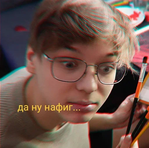 Набор стикеров