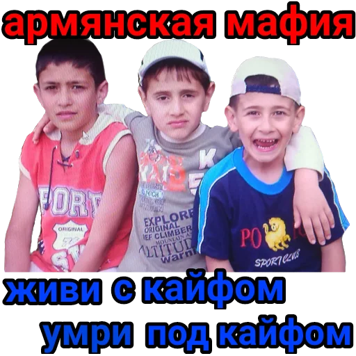 Набор стикеров