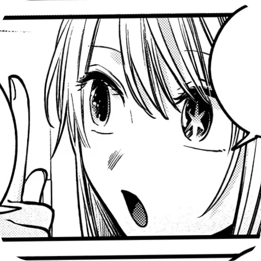 Стикер Ruby Hoshino