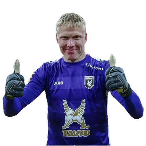 Стикер RUBIN_072020