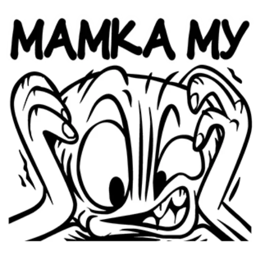 Набор стикеров