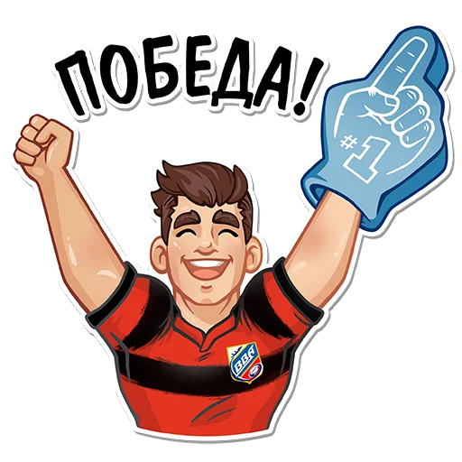 Набор стикеров