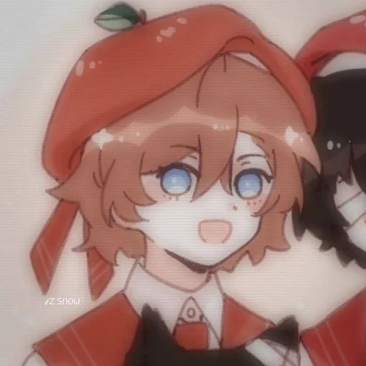 Стикер Chuya Nakahara